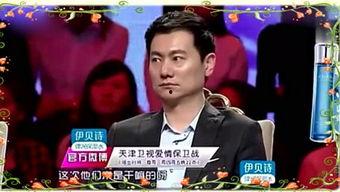 私人娱乐爆料怎么举报,一键守护网络清朗空间